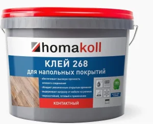 Клей Homakoll 268 универ контактный 1л/1кг *1