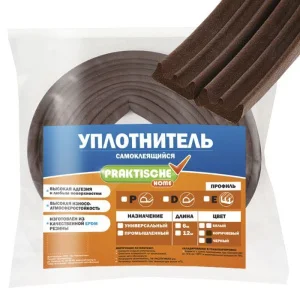 Уплотнитель для окон дверей  Praktische  E 12м коричневый 9х4мм  1 5