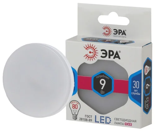 Лампа GX53 таблетка 9Вт 720Лм 4000К LED GX-9W-840-GX53 Б0020595 (Эра)  1 10