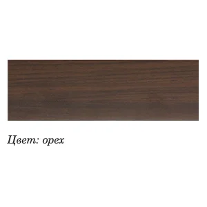 Бленда Стандарт (высота 50мм, рулон 30м) орех пог.м.