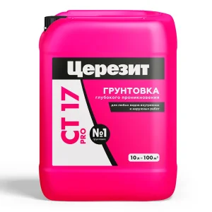 Грунтовка СТ-17 д/внутр. и наруж.работ 10л  Церезит 1уп=60шт