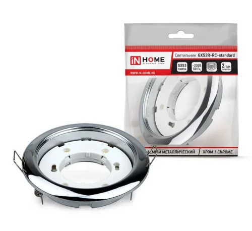 Светильник встраиваемый GX53R-standard RC GX53 IP40 230В встраив. метал. хром. 476546  4690612008424