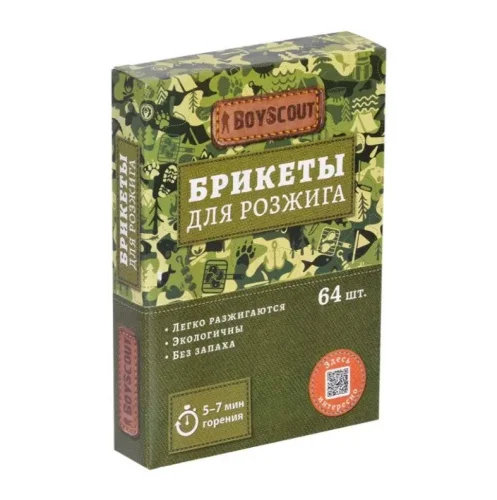 Брикеты для розжига 2х32пл BOYSCOUT 61115  1 20