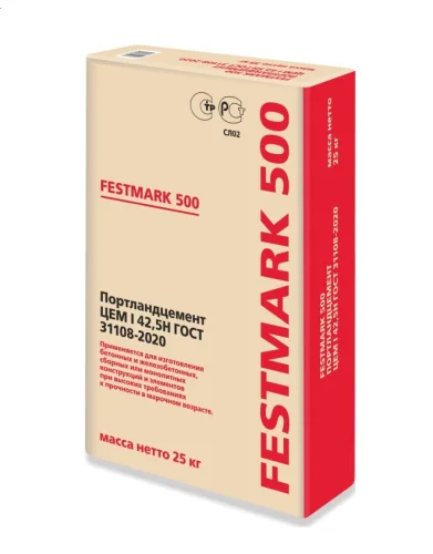 Портландцемент красный мешок ПЦ500Д0 ЦЕМ I 42,5Н  1уп 25кг Сухой Лог   1 56