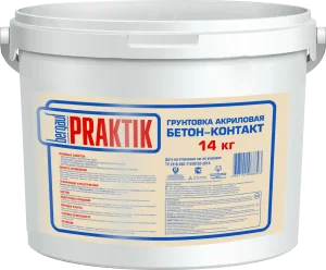 Грунтовка Bergauf Praktik бетон-контакт акриловая адгезионная 14кг 