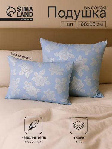 Подушка Belashoff Тихий Час 68х68см пухо-перовая пух30%, перо70%, тик 1789026  1