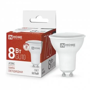 Лампа GU10 рефлектор LED-JCDRC-VC 8Вт 4000К нейтр. бел. 720лм 230В 4690612023441 (In Home)  1