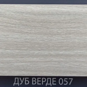 Угол внутренний 057 Дуб верде 80мм Комфорт Классик Софт (2шт/блистер)