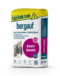 Штукатурка гипсовая универсальная Bergauf Easy Band 30кг