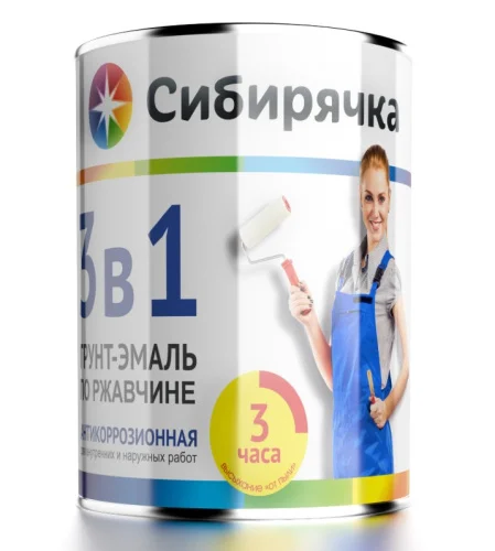 Грунт-эмаль  3 в 1  по ржавчине  Сибирячка  Красная 5 кг