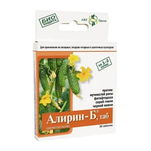 Фунгицид Алирин-Б 20таб (АБТ) R3612  1