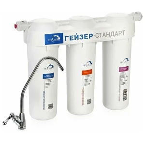Водоочиститель бытовой Гейзер Стандарт трехступенчатый с краном  для жесткой воды (Гейзер) 19064  1