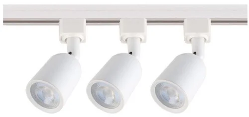 Светильник трековый + шинопровод 1м 8W(1800lm) 4200К алюм бел ULB-Q292 8W 4200К K WHITE (Volpe)  1 2