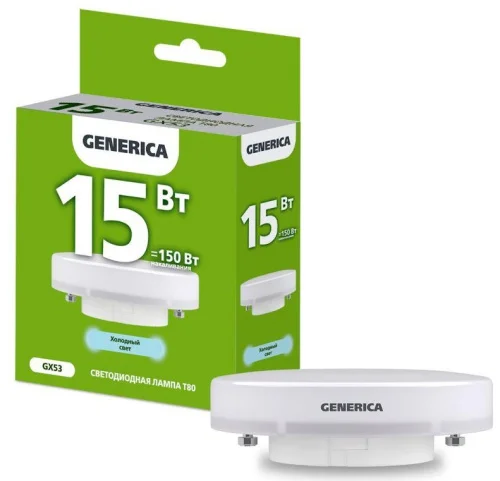 Лампа GX53 таблетка T80 15Вт 6500К 230В LL-T80-15-230-65-GX53-G (Generica)  1