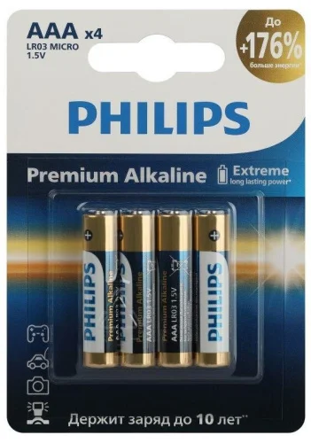 Элемент питания алкал. AAA LR03-4BL упак-4шт Premium 1,5v Б0069086 Б0062755 (Philips)  4 48 144 2764