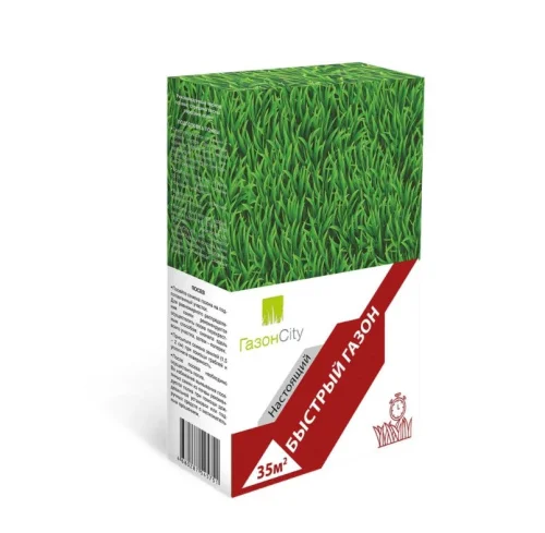 Газон Настоящий БЫСТРЫЙ (1 кг)
