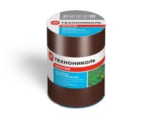 NICOBAND Самоклеящаяся герметизирующая лента, цвет  коричневый, длина 3м., ширина 15см. 343839
