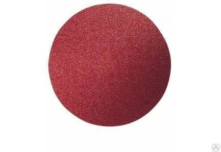 Круг абразивный под  липучку  без отверстий 125мм Р60 уп-10шт РемоКолор 45-9-060  1 100