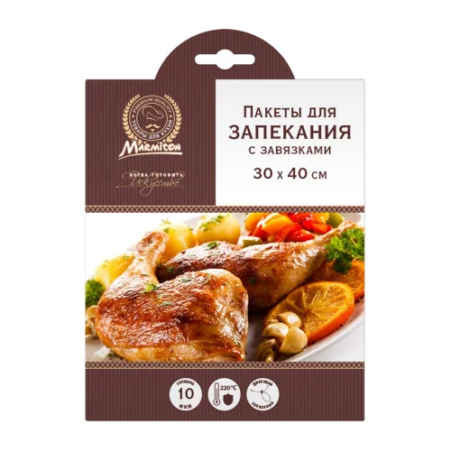 Пакеты для запекания 30 40см, 10 мкм, 4шт