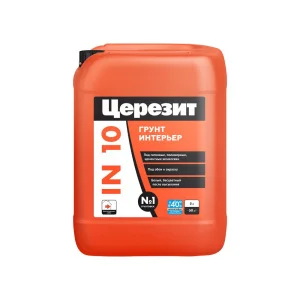 Грунтовка Церезит IN 10 морозостойкая 5л