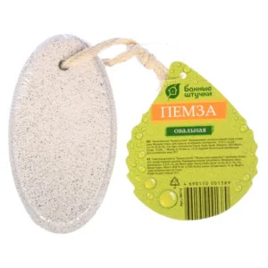 Пемза овальная, 12х6,5х2 см, для бани и сауны "Банные штучки" *1/20