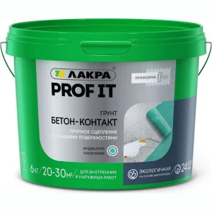 Грунтовка акриловая для внутренних и наружных работ БЕТОН-КОНТАКТ 6кг PROF IT Лакра 0007434  1 72