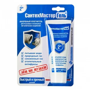 Герметик  СантехМастерГель  синий 60г  50