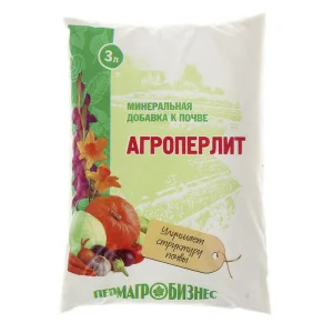 Агроперлит 3 л (ПАБ) П4662 *1/10/600
