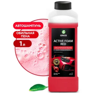 Пена активная Grass  Active Foam Red  Красная пена 1л 800001  1