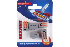 Клемма соединительная 2-х проводная 06-0200-A5 (упак 5 шт) Rexant