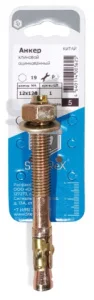 Клиновой анкер 12х120 уп. - 1 шт. SteelRex