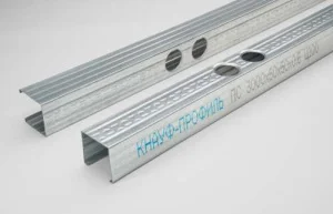 Профиль стоечный ПС 50 50 3м  KNAUF   1 8 128 (216628 672532)