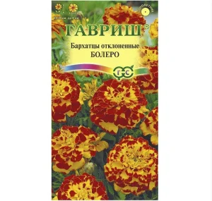 Бархатцы откл. Болеро 0,3 г (Гавриш) Б1001 *1