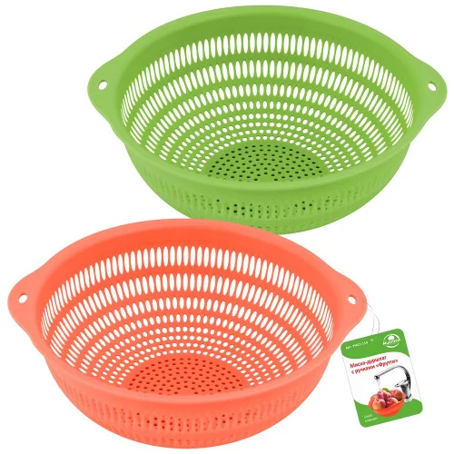 Дуршлаг- миска с ручками  Фрутти  25 23 9см 2цв  1