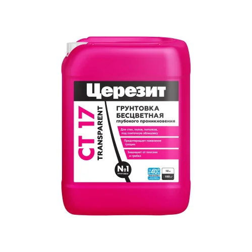 Грунтовка СТ-17 Transparent морозостойкая 10л 3040024 (Церезит)  60