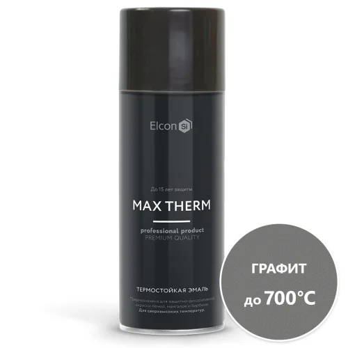 Термостойкая эмаль Elcon Elcon Max Term графит 700 градусов аэрозоль 520 мл.