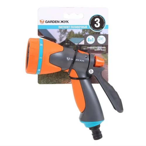 Пистолет-распылитель  Garden Жук  многофункциональный 8в1 322684-00 Д9933  1