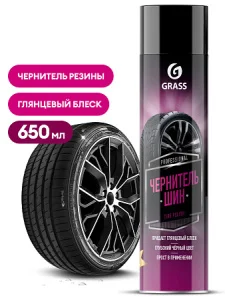 Чернитель шин Grass  Tire Polish  650 мл. 700670  1