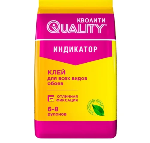 Клей для обоев  Кволити  индикатор 200г пакет  1 30