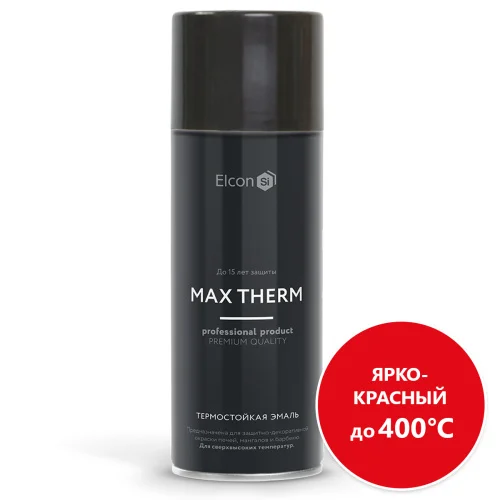 Термостойкая эмаль Elcon Elcon Max Term ярко-красная 400 градусов аэрозоль 520 мл.