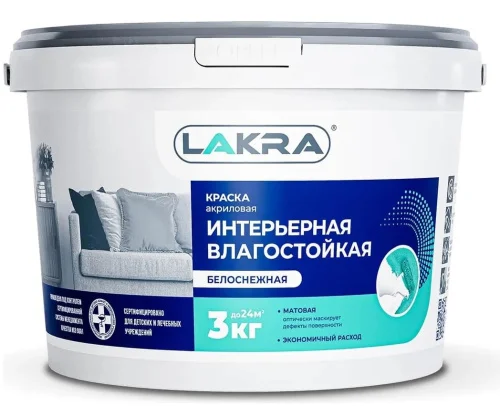 Краска акриловая для стен и потолков 3 кг Лакра влагостойкая Белоснежная интерьерная 8306463  1 6 14