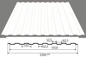 Профлист С-8 1200х6000х0,45мм RAL9003 сигнально-белый (7,2 м²)