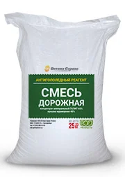 Реагент противогололедный   Дорожная смесь -18С  25кг