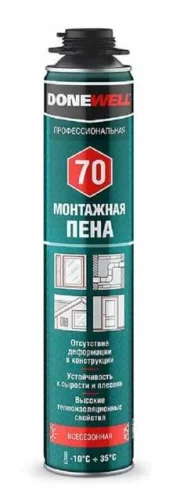 Пена монтажная полиуретановая всесезонная 70 DPP10U70 (Donewell)  12