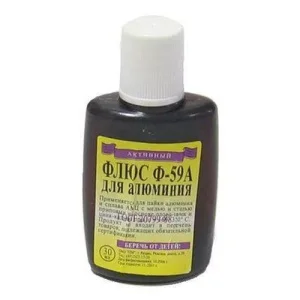 Флюс Ф-59А активный для пайки алюминия А010165 30мл