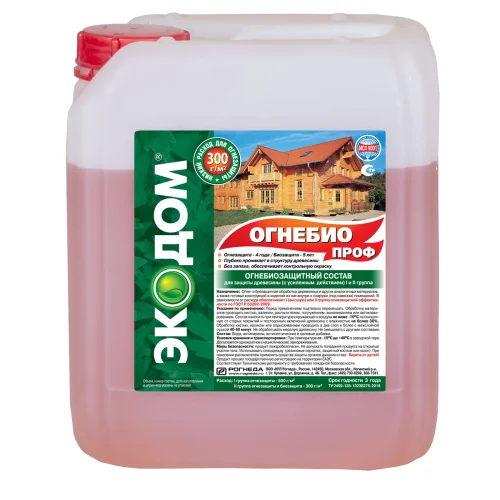 Огнебиозащитный состав ОгнеБиоПроф ЭКОДОМ 5 кг Защита древесины (красный)