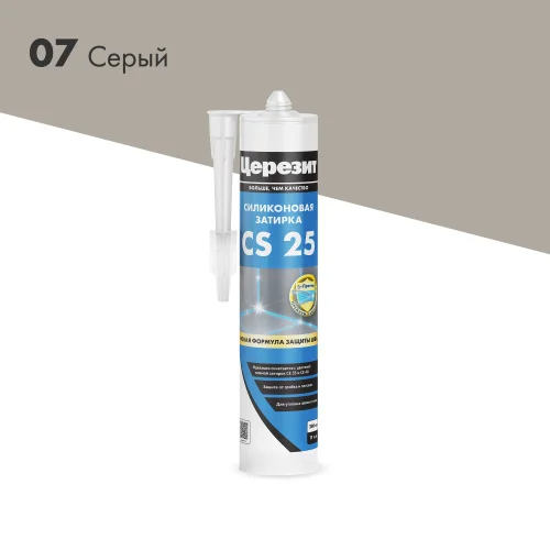 Затирка силиконовая для швов CS 25 Серая 280 мл  1 12 (3047263 3000362)