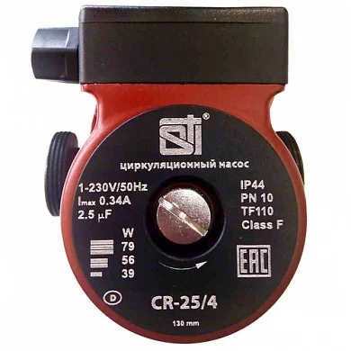Насос циркуляционный STI CR 25 4-130  1 8