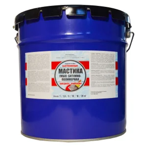 Мастика Битумно-полимерная МБП 20кг (ХозДвор)  33