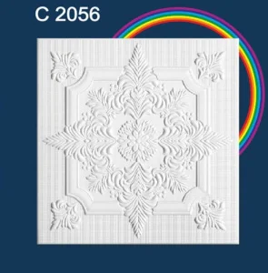 Плита потолочная экструдированная, белая, серия  Декор  С2056 1уп 2м2  1